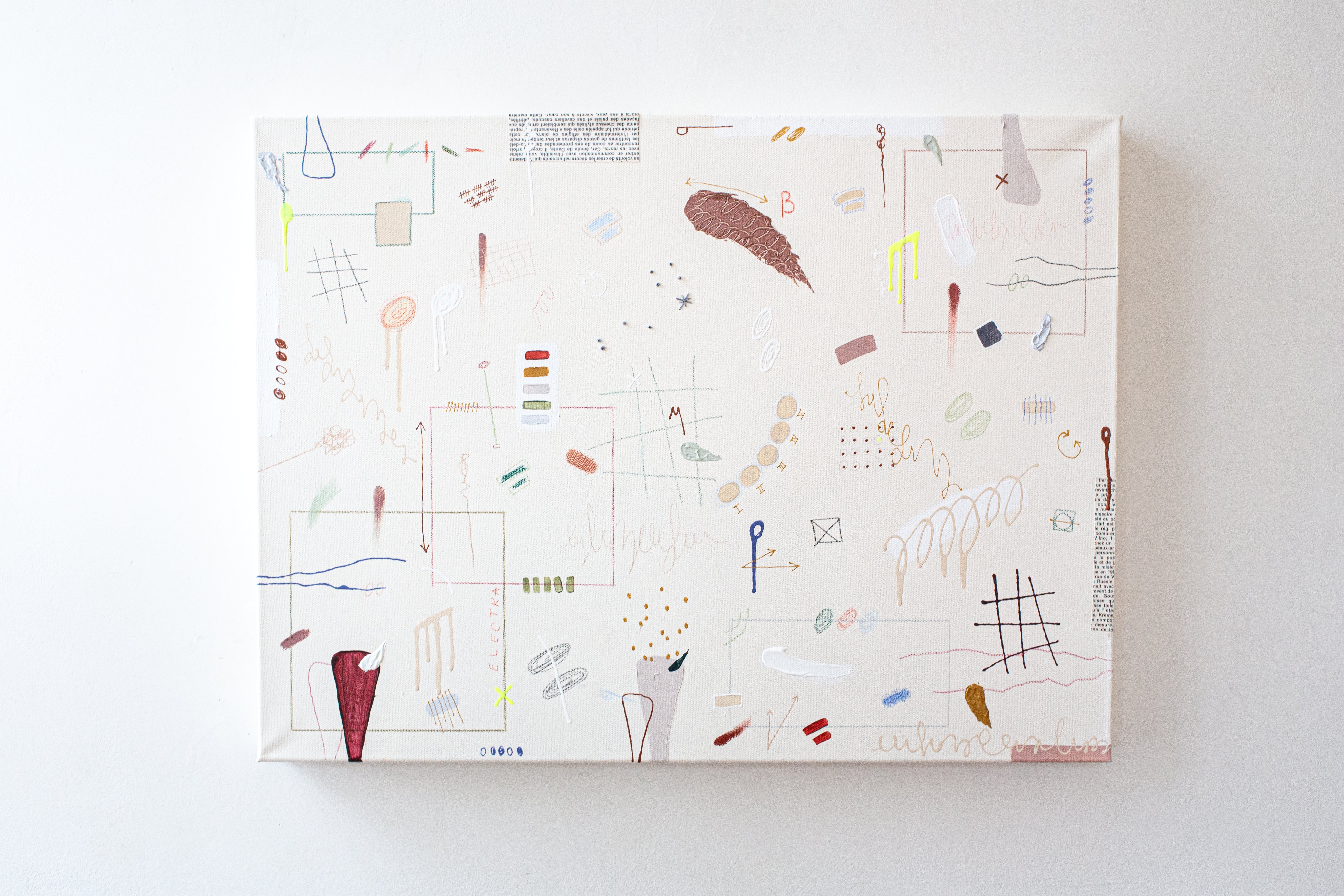 Margot Sinclair / Electra - Image 4